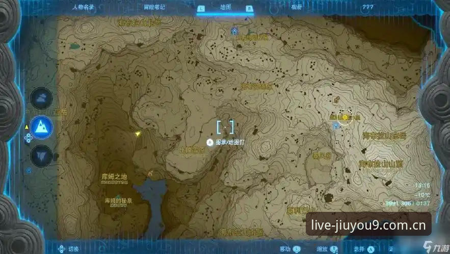 九游JIUYOU电竞数据包iOS版 为什么说九游JIUYOU电竞数据包iOS版是水位观察的“作弊器”?